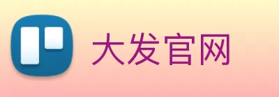 大发官网 Logo